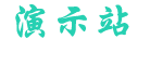 红杏叶四叶草最新章节列表